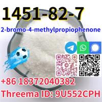 Buy CAS 1451-82-7 2-bromo-4-methylpropiophenon Hot sale