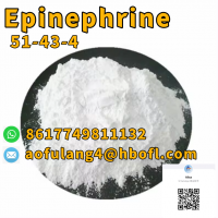 Epinephrine 51-43-4 