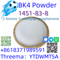  2-bromo-3-methylpropiophenone CAS 1451-83-8 99%White Powder