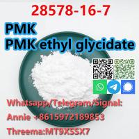 CAS 28578–16–7 PMK ethyl glycidate NEW PMK POWDER