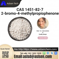  2-bromo-4-methylpropiophenone CAS 1451-82-7