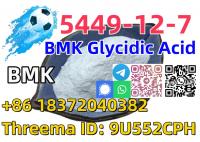 Buy Bmk powder factory price CAS 5449-12-7 BMK Glycidic Acid 