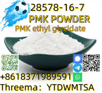 High quality best price CAS 28578–16–7 new PMK powder