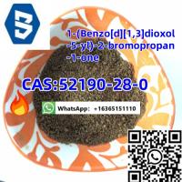 CAS?52190-28-0 1-(Benzo[d][1,3]dioxol-5-yl)-2-bromopropan-1-one