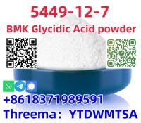 High quality best price CAS 5449-12-7 BMK Glycidic Acid powder