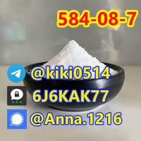 Potassium carbonate 584-08-7 & 1119-51-3 & 68-12-2