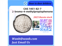 cas 1451-82-7 2-Bromo-4-Methylpropiophenone, Broketone-4 bk4 ?????????4