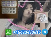 In ((Portugal)) +237656245144.Buy Cytotec (Misoprostol)-Oral 200 Microgram Tablets (Pfizer) In Coimbra, Porto And Lisbon