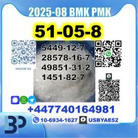 Procaine HCl 51-05-8 bmk pmk Factory safe delivery