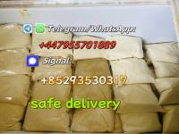 5CLadb CAS?137350-66-4