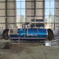 Stainless Steel Glass Jar Retort Sterilizing Machine