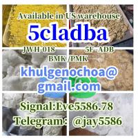 With 99% high concentration of 5cladba, low price promotion