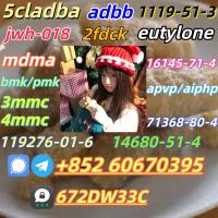 100% secure collect mdma in stock