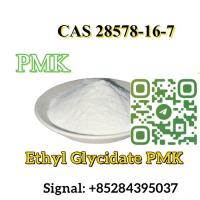 CAS 28578–16–7 PMK ethyl glycidate PMK POWDER