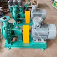 is horizontal centrifugal single stage end suction centrifugal water pump