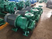 cqb f fluoroplastic magnetic drive pump used to transfer chemical fluids