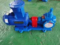 ycb circle arc gear oil transfer booster pump