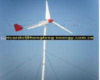 150W wind turbine