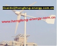200W wind turbine