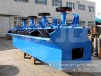 Flotation Machine