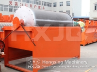 china magnetic separator