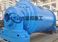 Ball Mill For Sale/Ball Mill Grinder/Batch Ball Milling Machine