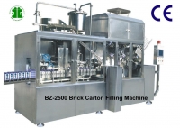 Combibloc Brick Carton Aseptic Juice Packaging Machines (BZ-2500)