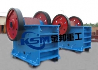Jaws Crusher/Jaw Crusher For Sale/Jaw Crusher Sale